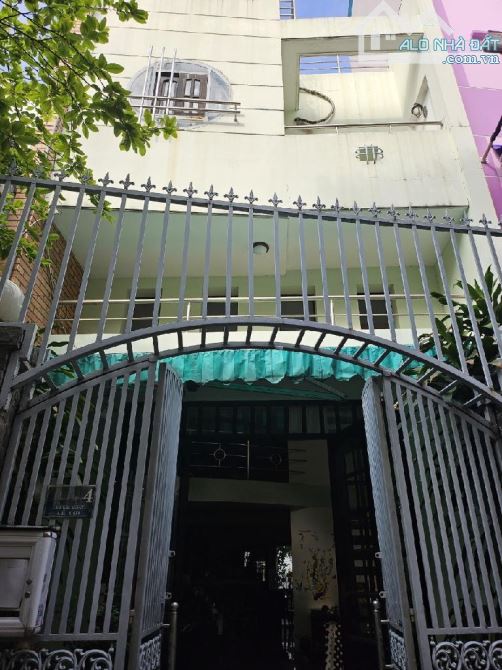 🏠 BÁN NHÀ 3 TẦNG – TRUNG TÂM QUẬN GÒ VẤP – SÁT ĐH CÔNG NGHIỆP 4 – AN NINH TUYỆT ĐỐI