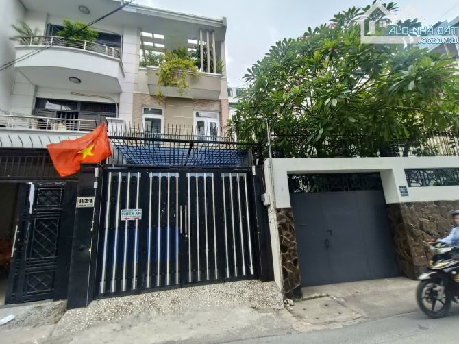Nhà đẹp như mặt tiền HXT 482/2D Lê Quang Định DT 4x18m NH 5.25m  chỉ 12.9 tỷ chốt nhanh! - 1