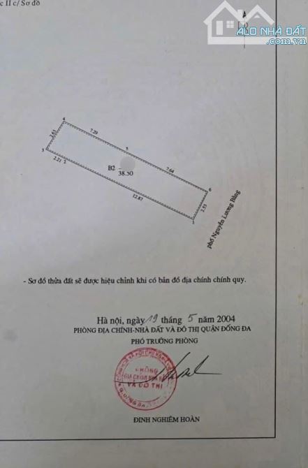 Bán nhà mặt phố Nguyễn Lương Bằng, Đống Đa 27,5 tỷ 78M MT5,1 Vỉa hè Kinh doanh Sổ A4 - 2