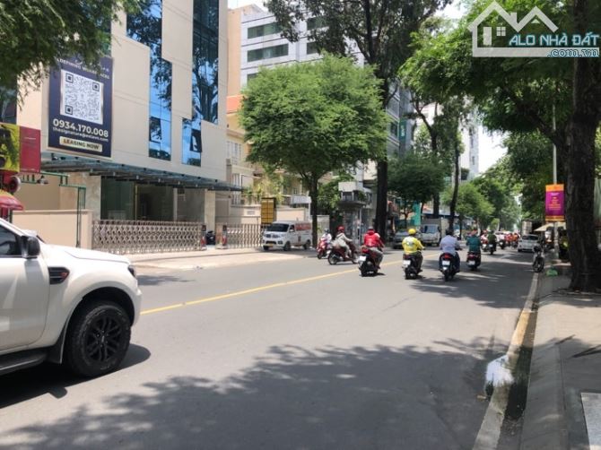 MẶT TIỀN TRỤC MẠC ĐỈNH CHI- 4.2m*20m, 5 tầng, HĐT 60-80tr- Đông tứ trạch - 2