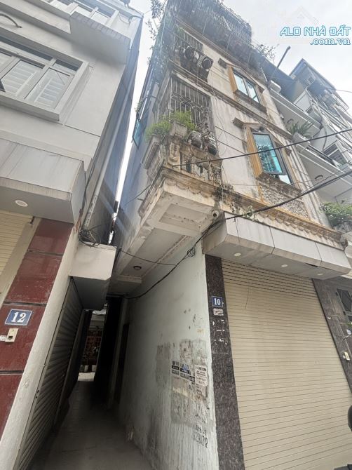 30M² - 7,5 TỶ – LÔ GÓC – 5 TẦNG – Ô TÔ VÀO NHÀ – KINH DOANH NHỎ MỘ LAO. - 2