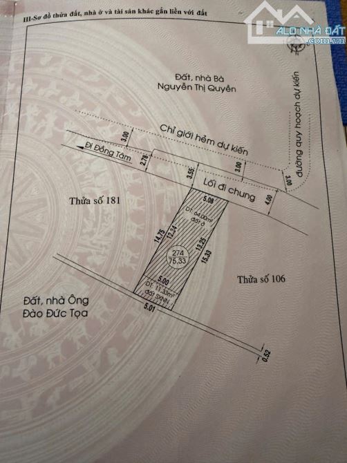 Chuyển công tác cần bán lại căn nhà tại p5Tp Đà lạt - 3