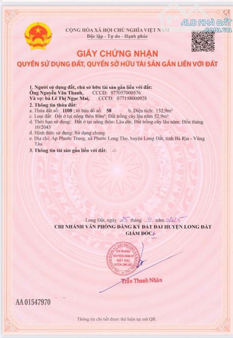 Bán 2 lô liền kề đường Nguyễn Huệ - xã Phước Long Thọ,Long Đất giá chỉ 950tr/lô - 5