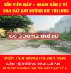 Bán Đất Gần Chợ Hóc Môn - 640M2 ( 15.2m x 45m) - Sát Mặt Tiền - Hẻm HXH -  Chỉ 12.9 Tỷ.