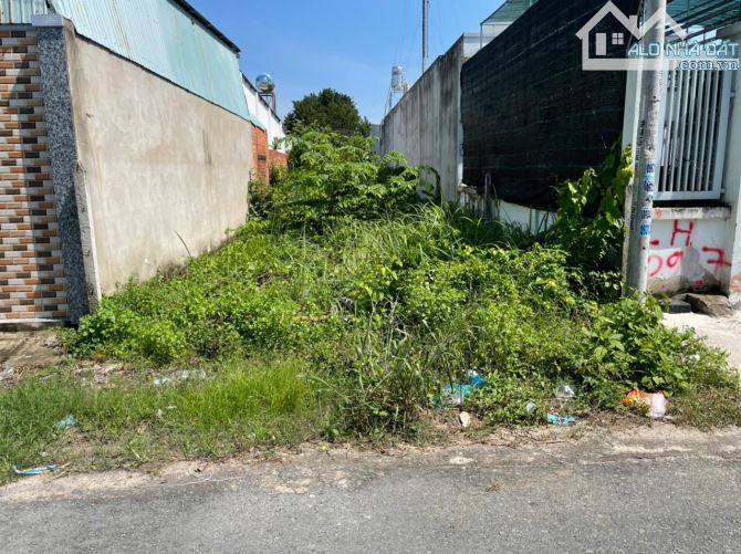Bán gấp lô đất full thổ cư 8484m² (6x14m) - Giá chỉ 1ty450tr  - Chính chủ - XDTD - SHR.