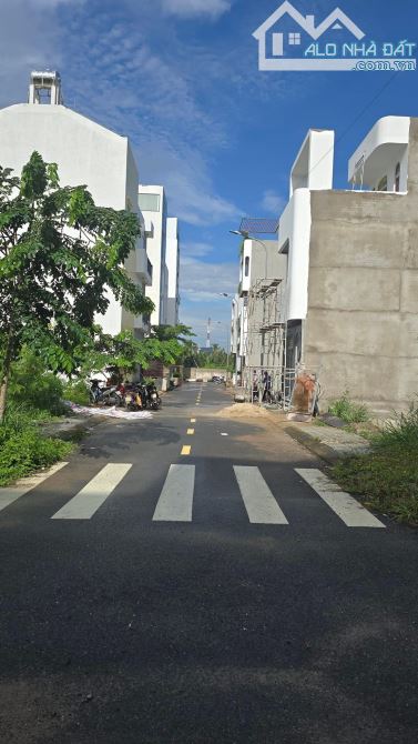 bán lô đất an phú đông 49m2-giá nhỉnh 2 tỷ- liên hệ ngay cho em