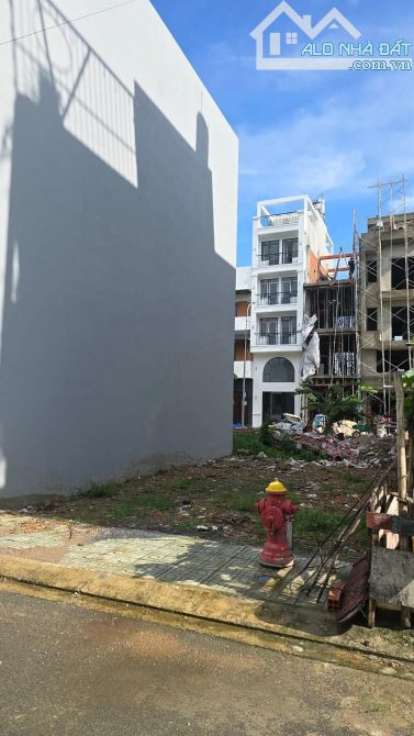 bán lô đất an phú đông 49m2-giá nhỉnh 2 tỷ- liên hệ ngay cho em - 1