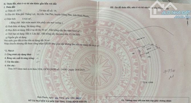 Đất thổ cư khu phố thắng lợi thị trấn tân phú giá 395 triệu - 1