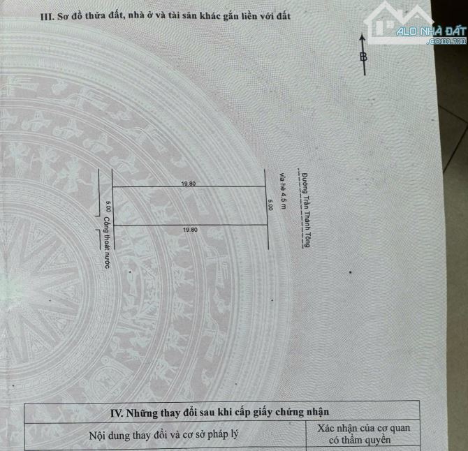 Bán Đất Trần Thánh Tông, Thông Vương Thừa Vũ và Vân Đồn - 2