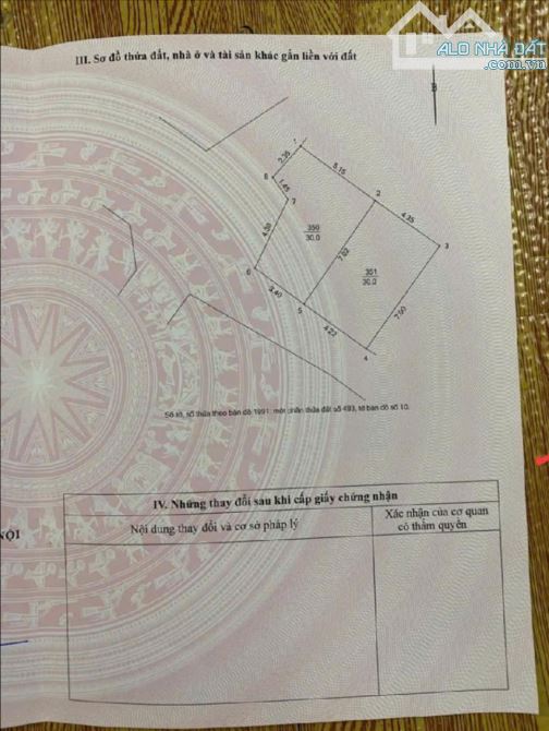 Bán nhà Phúc Lợi Long Biên giảm giá 1 tỷ để bán cần tiền thanh khoản. - 1