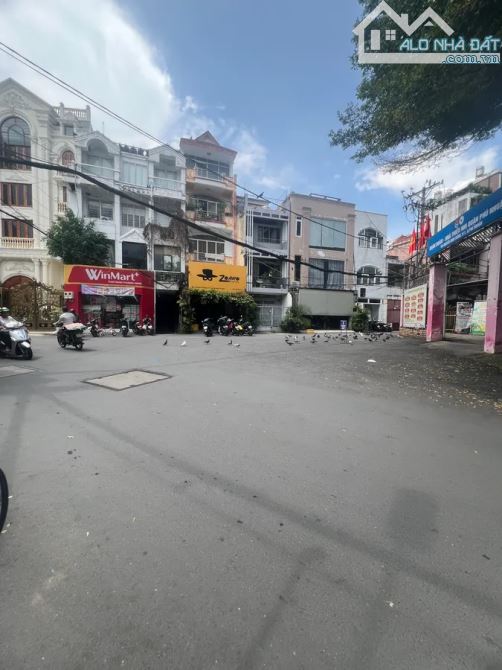 HIẾM! MẶT TIỀN NGUYỄN THỊ HUỲNH PN - 5 TẦNG BTCT - ĐANG CHO THUÊ WINMART - GIẢM CÒN 27 TỶ! - 2
