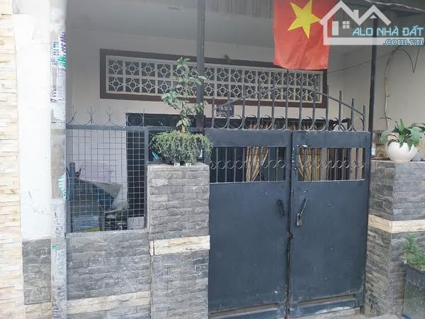 Bán Nhà THỊ TRẤN NHÀ BÈ - ĐƯỜNG ĐẶNG NHỮ LÂM - HẺM 3 GÁC - 64M2 - CẤP 4 - CHỈ 3 TỶ 5 - 2