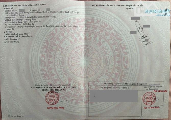 Nhà phố KDC Phú Hồng Thịnh 5, phường An Phú, TP Thuận An. 3,5 tỷ - 3