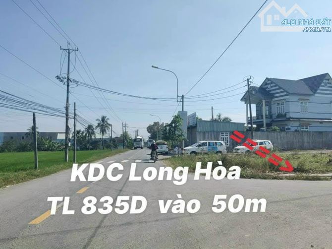 Bán đất nền mặt tiền nhựa Khu dân cư  xã Long Hòa Long an - 7