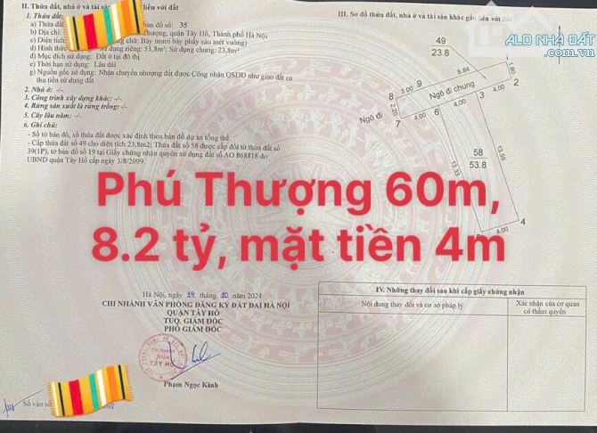 Phú Tượng, 8,2 tỷ, 60m2, hàng hiếm tại Tây Hồ, Hà Nội