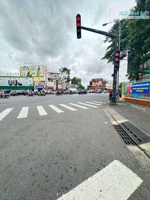 MT siêu hiếm rẻ nhất tuyết đường Phan Văn Trị, DT 5 x 26m giá bán gấp 20 tỷ - 2