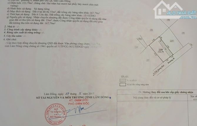 🔥Lô đất 222m - Trần Quang Khải- Phường 8- Đà Lạt🔥8 Tỷ 5 - 2