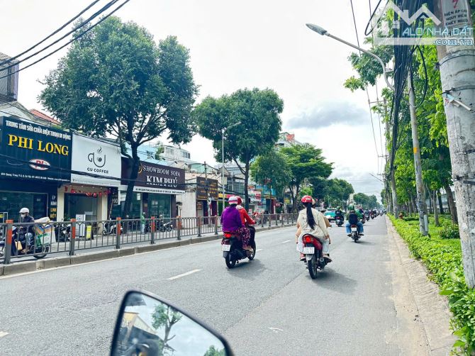 Hạ giá bán gấp Góc 2MT Quang Trung DT 5 x 21m Giá chỉ còn 16 tỷ - 4