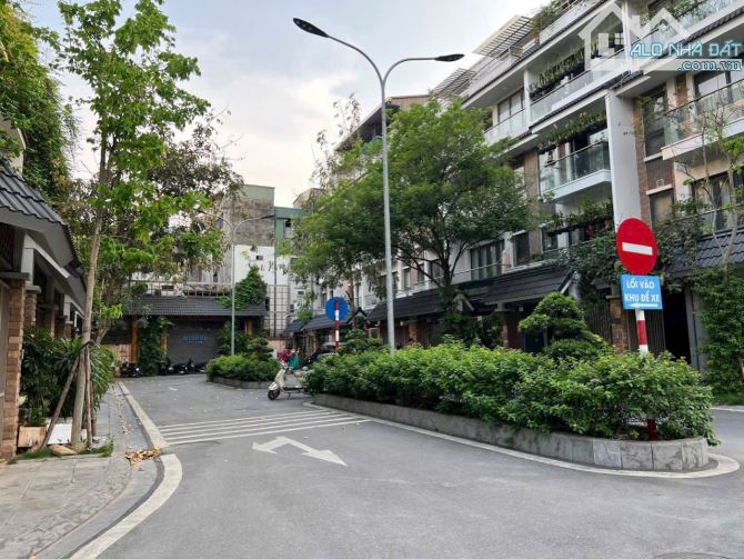 BÁN LIỀN KỀ PHỐ NGUYỄN CƠ THẠCH- Ô TÔ TRÁNH, VỈA HÈ- 60M2, 5 TẦNG THANG MÁY- GIÁ 19 TỶ - 1