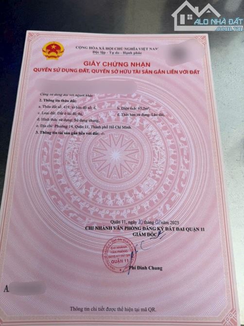 Bán 4 lô đất hẻm 102 đường 100 Bình Thới phường 14 quận 11 - 1