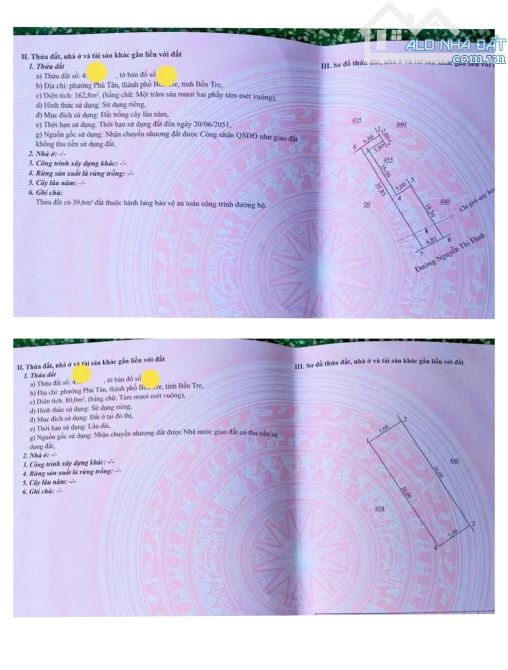 Bán nhà 1 trệt 1 lầu ngay ngã tư phú khương 242m2 - 1