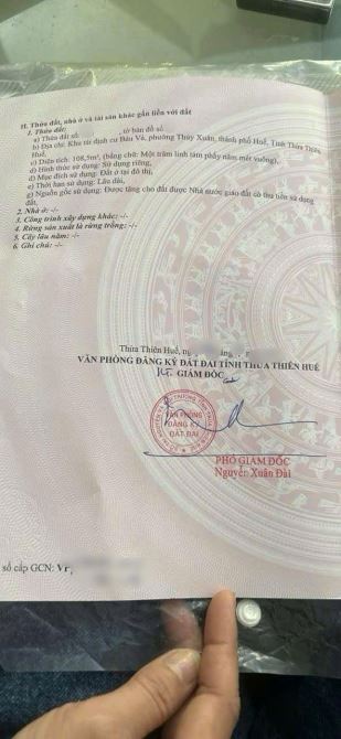 ĐẤT MẶT TIỀN 29M NGUYỄN VĂN ĐÀO THUẬN TIỆN VỪA Ở VỪA KINH DOANH - 2