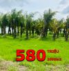 2000m2 (580tr) Đất làm homestay, nhà vườn giá siêu rẻ