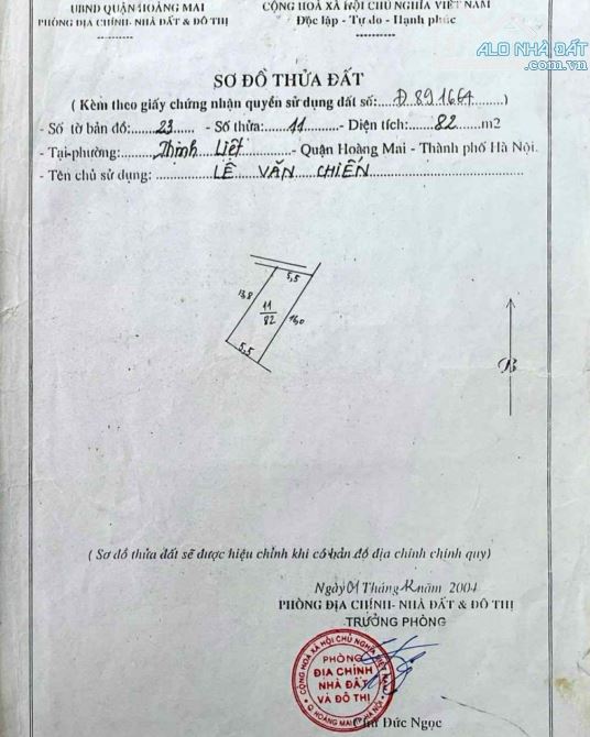 BÁN NHÀ KIM ĐỒNG - HOÀNG MAI 82M 5 TẦNG Ô TÔ ĐỖ CỬA GIÁ 13,88 TỶ