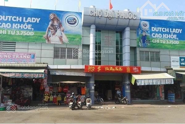 Bán gấp lô đất ngay chợ Đại Phước - gần phà Cát Lái - SHR - Giá 1tỷ550 (TL trực tiếp) - 1