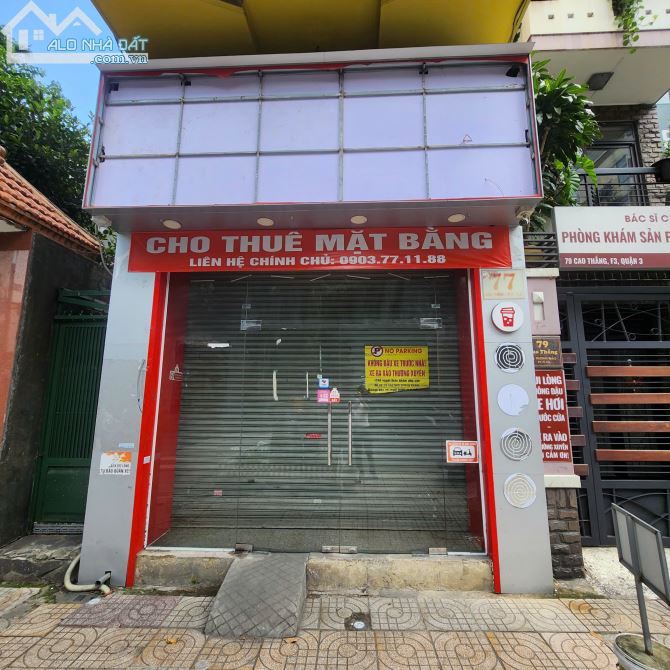 CHO THUÊ MẶT BẰNG KINH DOANH: MẶT TIỀN SỐ 77 ĐƯỜNG CAO THẮNG - QUẬN 3 - TP.HCM - 1