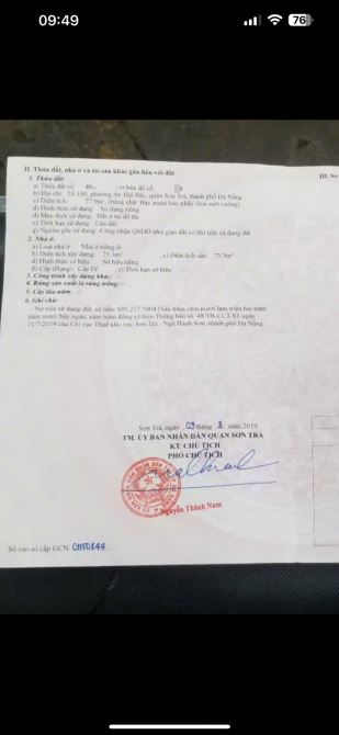Cần bán lô đất kiệt ô tô rộng 6m sát mặt tiền đường Chính Hữu Sơn Trà Đà Nẵng-78m2-7.9 tỷ - 2