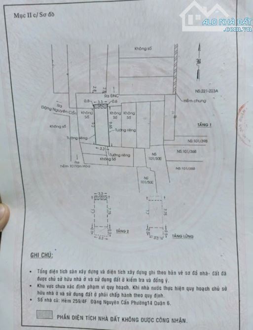 Nhà 2 tầng Đặng Nguyên Cẩn – Giáp Q11, gần MT – 41m² – 3PN – Giá chỉ 3 tỷ 9x – Sổ riêng - 9