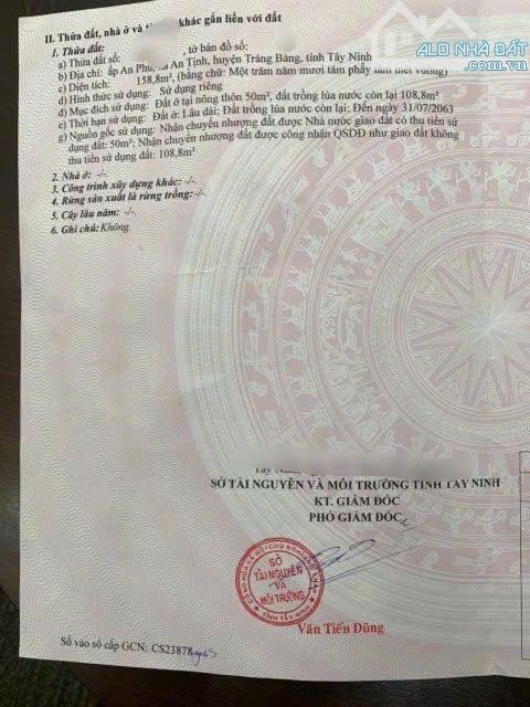 Nợ Chủ Dí Cần bán Nhanh Dãy trọ 0 An Phú An Tịnh Trảng Bàng 158m2 Sổ Hồng Riêng620triệu - 2