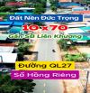 Bán lô đất 10x70 mặt tiền Quốc Lộ 27 - Thích Hợp Làm Kho Hay Kinh Doanh – Cách sân bay 5p