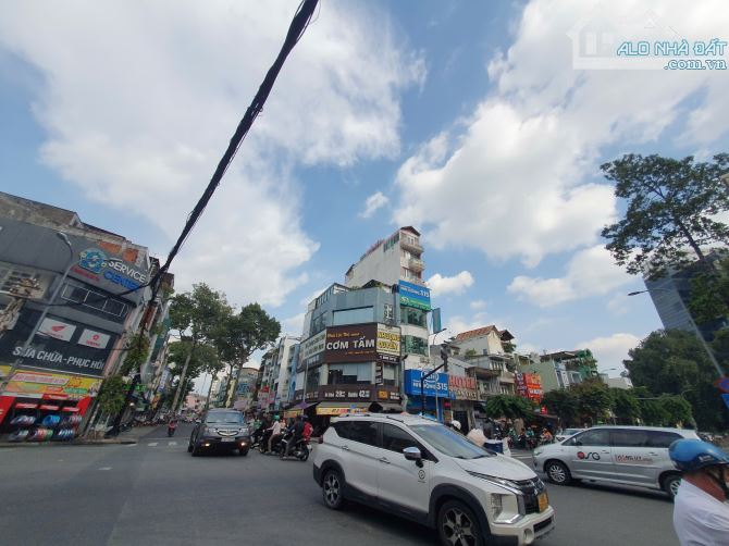 🏠 BÁN NHÀ  MẶT TIỀN - VÒNG XOAY AN DƯƠNG VƯƠNG, PHƯỜNG 8, QUẬN 5