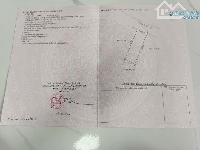 🍀 Chính chủ gửi bán lô đất trục thông 5m tại Hợp Thành - TP Thuỷ Nguyên - HP - 1