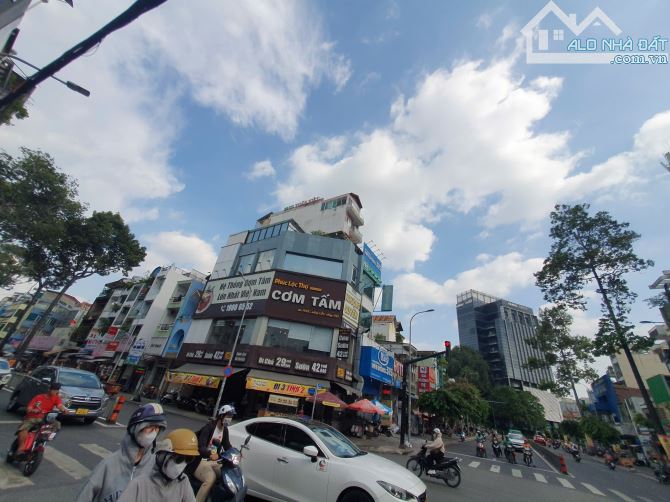 🏠 BÁN NHÀ  MẶT TIỀN - VÒNG XOAY AN DƯƠNG VƯƠNG, PHƯỜNG 8, QUẬN 5 - 1
