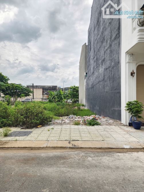 3,5Tỷ TL🔥Bán đất 85m2 KDC TheSun City, gần vòng xoay An Phú 1km, p.An Phú, Tp.Thuận An - 1