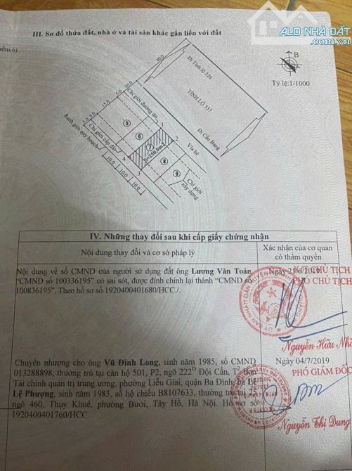 Bán đất TĐC 250m -  Chân Đèo  Hoành Bồ mặt đường 336 đối diện trường sát hạch lái xe - 1