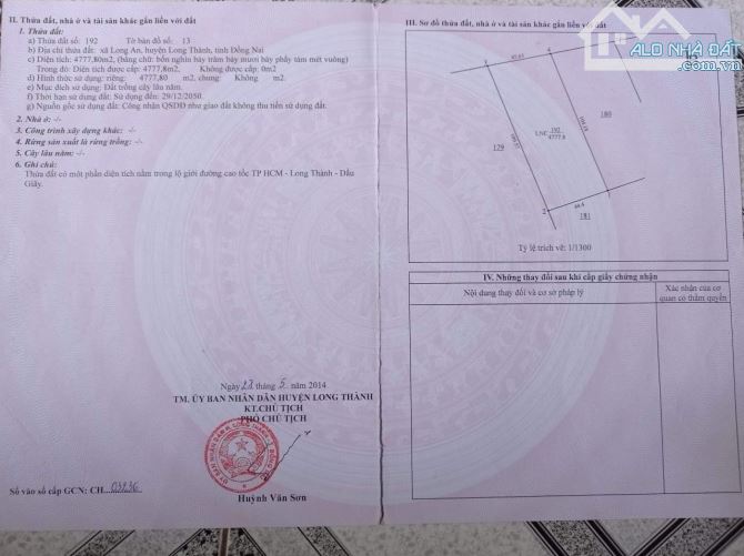 Bán 4,7 sào đất sát cao tốc Long Thành - Dầu Dây kv sân bay - 2