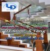 Nhà Mới 100%, hẻm xe tải quay đầu.Vài bước chân ra MT.DT 50m²,5 Tầng ,Chỉ Nhỉnh 8 tỏi