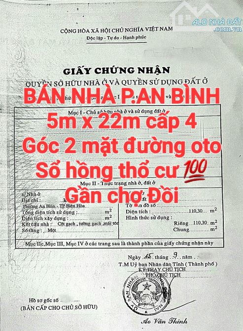 BÁN NHÀ AN BÌNH, SỔ THỔ CƯ, GÓC 2 MẶT ĐƯỜNG OTO, SÂN OTO GẦN CHỢ ĐỒI