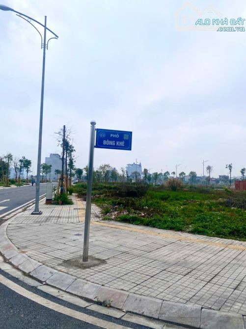 💜💜Bán đất khu đô thj Đồng Triều-P Ngọc Châu-  Tp Hải Dương Diện tích : 79.8m2 mặt tiền 4 - 1