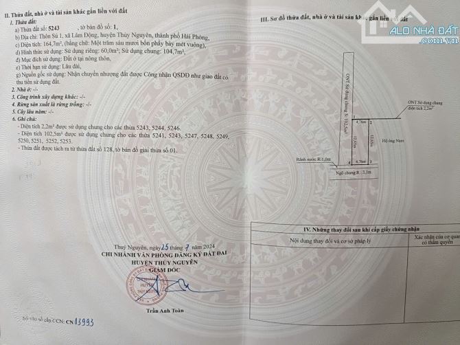 Còn 2 lô góc sẵn bìa đường oto đánh võng rộng 5m tại Lâm Động phường Hoàng Lâm Thuỷ Nguyên - 1