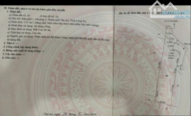 Nhà trung tâm P1 TP Tân An gần sân vận động Long An - 2
