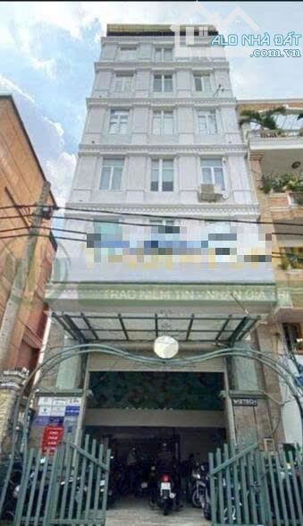 Cần bán MT kinh doanh 39 Đinh Công Tráng , Phường Tân Định , Quận 1