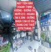 MẶT TIỀN DƯƠNG THỊ MƯỜI Q12 - 100M2 ( 5M X 20M) - ĐƯỜNG 12M CÓ VIA HÈ - 11.98 TỶ.