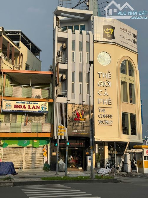 MT Trần hưng Đạo , q1 ; 4x20m 77m2 . 5 tầng ...      41 tỷ Thương Lượng