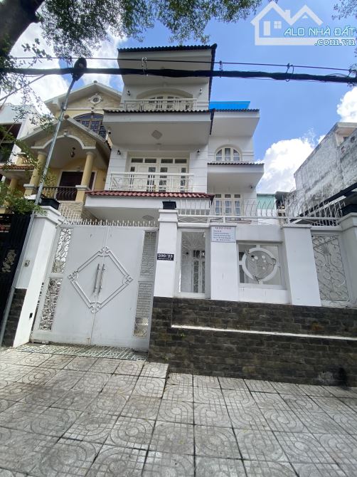 Bán nhà HXH  Nguyễn Xí DT:4.8x10 KC:4 tầng giá:8.3 T HDT:25tr/ tháng - 1