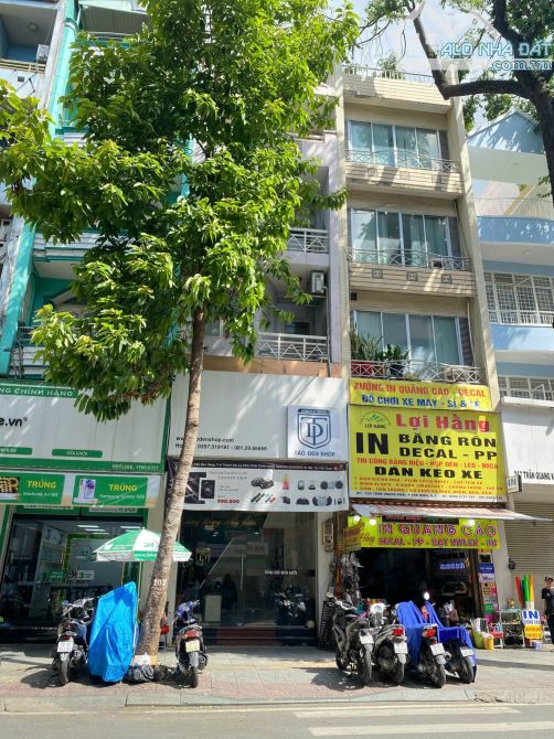 Bán nhanh nhà 253 Trần Quang Khải, Quận 1, 4x16m, Trệt + 3 Lầu - HĐT: 60 triệu, giá 33 tỷ - 1
